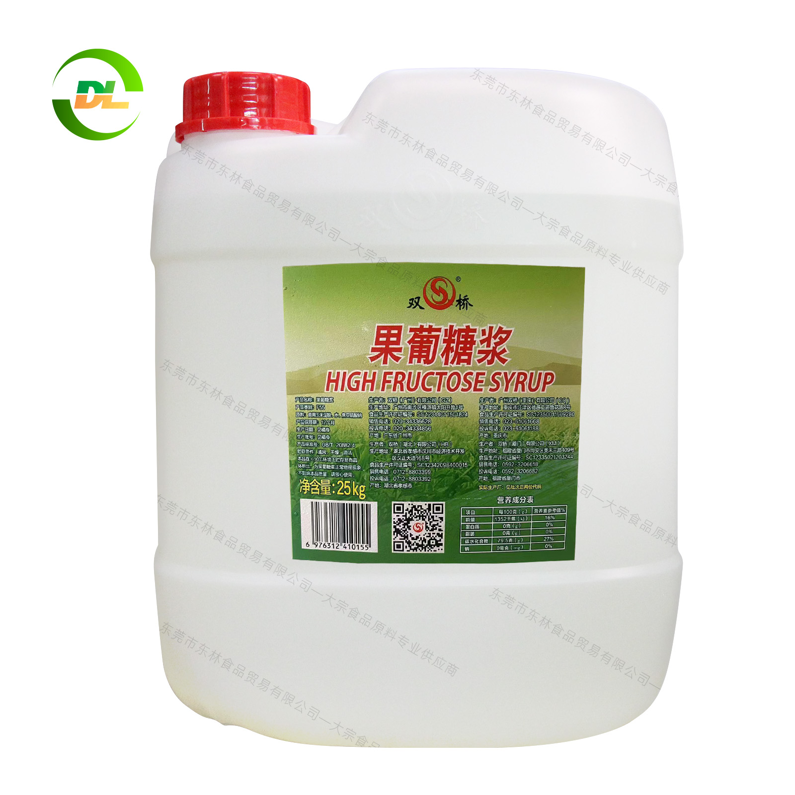 f55果糖25kg